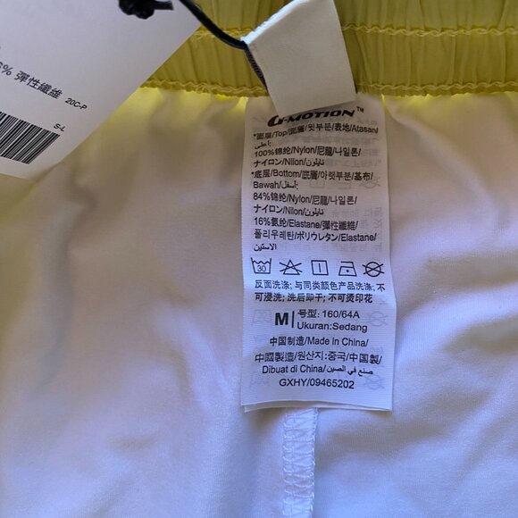 G-Motion Cargo Skort Womens Sz M Yellow Elastic Waist Pockets Lightweight Nylon - Picture 8 of 8